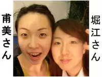 女が元気な会社はいい会社！仕事も楽しくなくちゃネ！