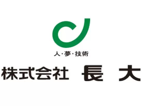 《*手厚い福利厚生》上場企業ならではの充実した環境があり。長い目線で活躍できる職場です。