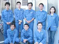 応研精工株式会社