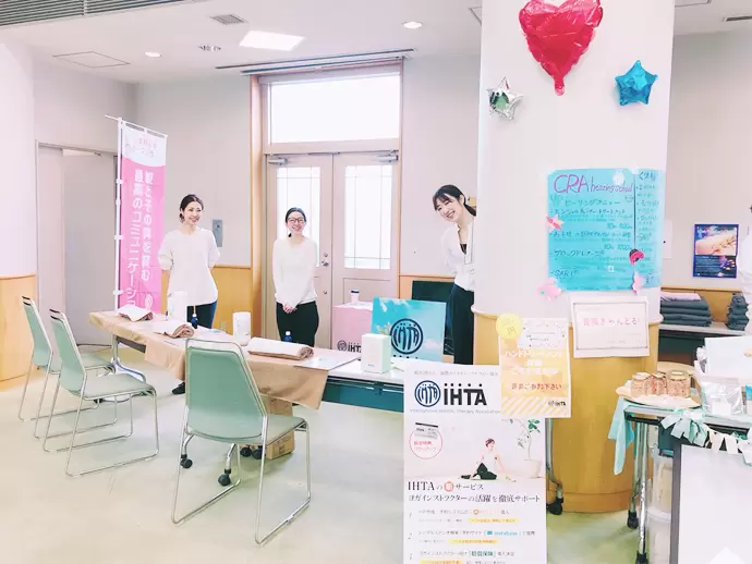 イベントに参加していただいたお客様の楽しそうな顔や喜びの声に触れると私たちも嬉しくなります♪