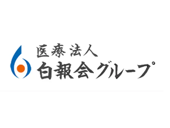 ※