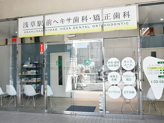 ・・・笑顔と挨拶と素直な気持ちを大切にしています・・・