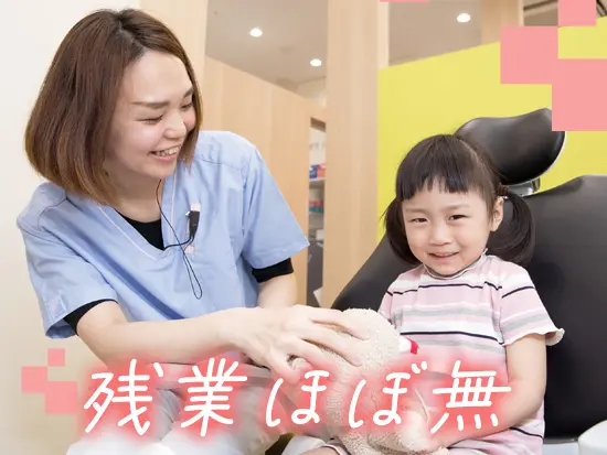 残業月5H未満とほとんどなし！メリハリつけて働けます。