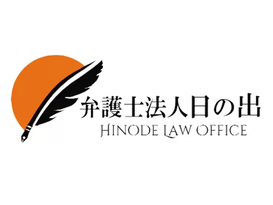 キャリア３０年を越える代表弁護士、行木武利を中心とした専門家集団です。