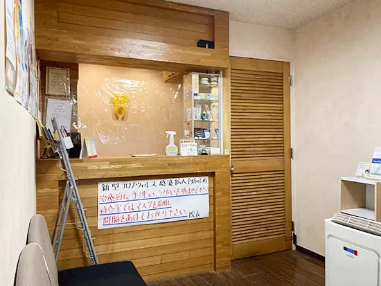 予防に力を入れており、歯の健康を考え続けています。