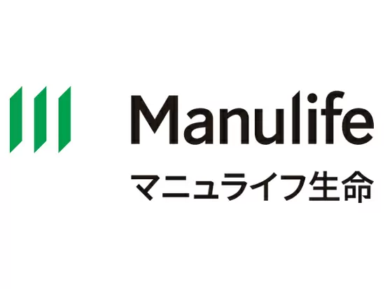 マニュライフ生命は、マニュライフ・ファイナンシャルのグループ企業として1999年に設立