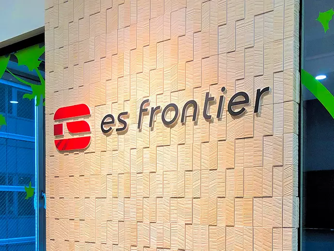 株式会社es frontier