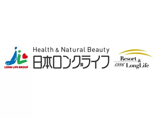 創業よりケアサービスひとすじの実績、グループ全体で国内外231拠点を展開する企業です