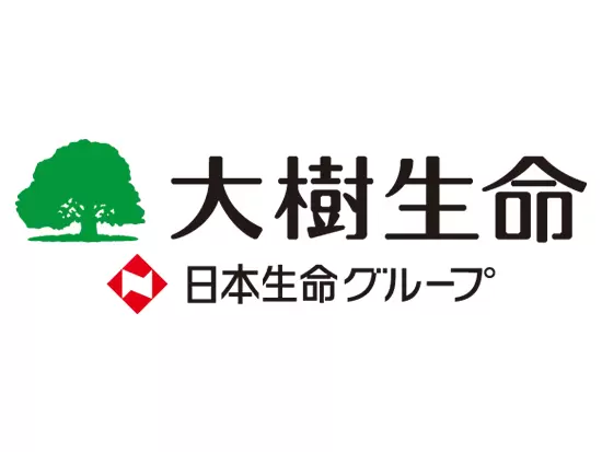 大樹生命保険株式会社　埼玉支社浦和営業部