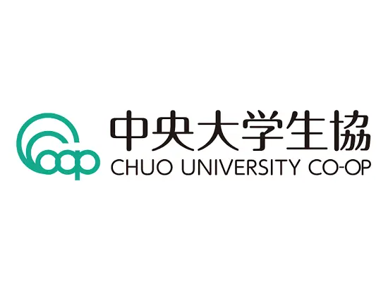 【中央大学の日常を支える】1949年の設立から、学生と教職員の「一番近く」に寄り添う。