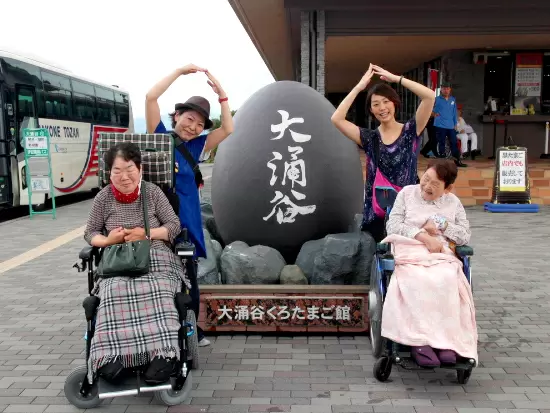 利用者さまと共に、去年は大涌谷へ行ってきました♪