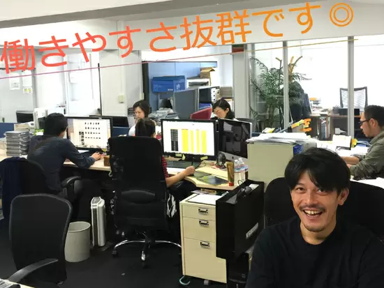 残業は一切ありません！快適オフィスワーク♪