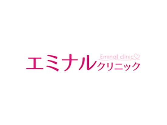 医療法人社団エミナル【エミナルクリニック｜メンズエミナル】