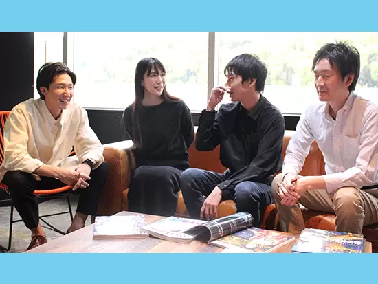 社内でのコミュニケーションは活発！意見が言いやすい環境です◎