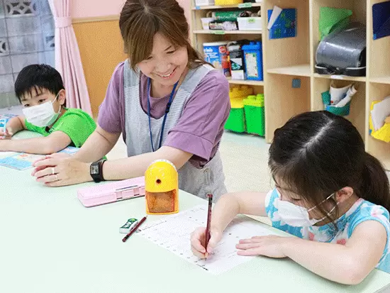 ひとりひとりの学習をサポート！
