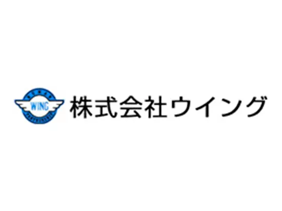 入居者のニーズに柔軟に対応していることから多くのテナントさんや入居者の方に喜ばれています！