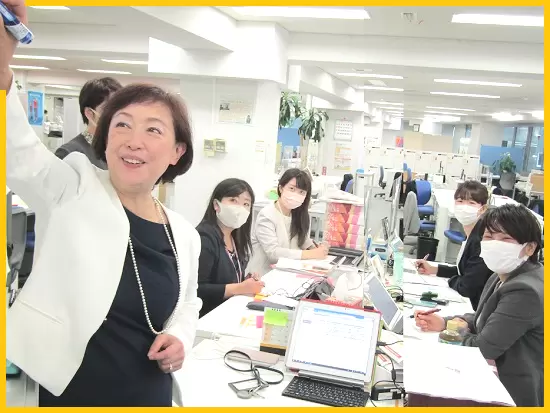 住友生命保険相互会社　新宿支社　新宿中央第一支部