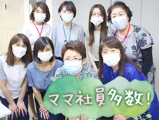 子育ての話やyoutubeの話など、毎日他愛もない会話で盛り上がっています！