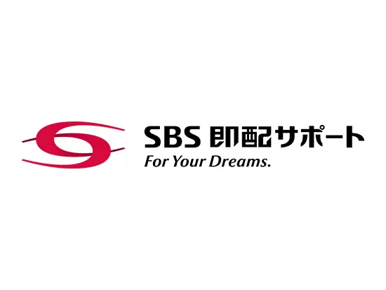 「即配事業」「環境事業」「ＫＲ(什器製造と物流)事業」 3つの柱で循環型社会の構築に貢献しています！