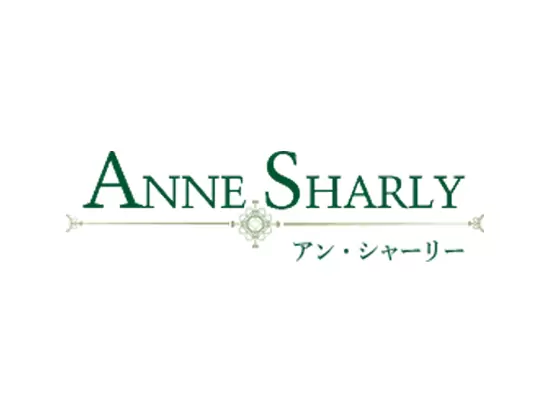 アン・シャーリー