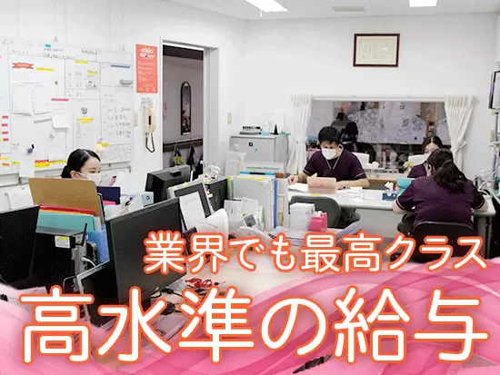 事務作業をシステム化したり、職員同士で連携を取ったりしながら、残業時間の削減に努めています。