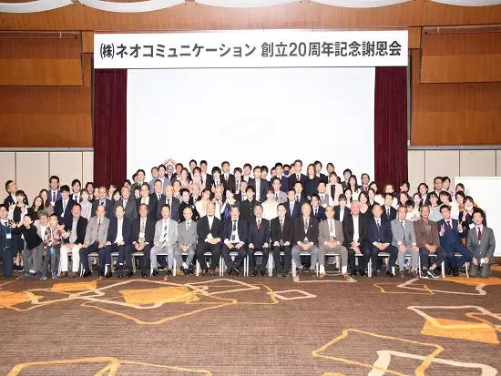 新年会や花見、BBQ、創立記念パーティーなどイベントも盛りだくさん！各部署のメンバーとも交流できます！
