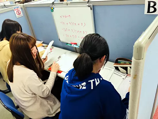 担任制の授業となっているので、生徒さんの成長をしっかり見届けられます。