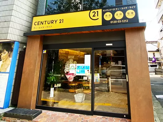 不動産業界未経験でも大丈夫！わからないことがあれば先輩に何でも相談してくださいね！