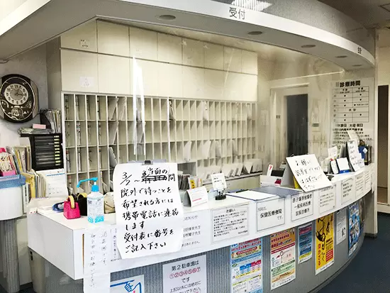開院から25年目！地元の方々の目の健康を“診守って”います。