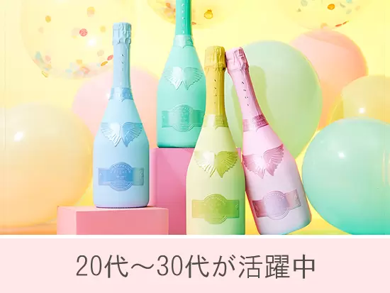 20代～30代の社員が活躍中。産育休制度もあり、長く働くことができます。
