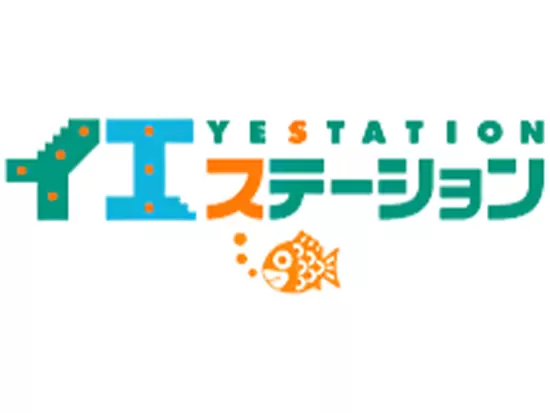 地元住民に愛される不動産会社です♪