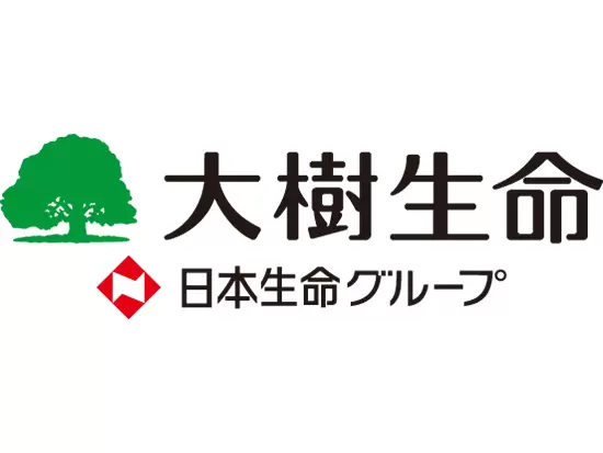 お客さまの「もしも」に備えて。一人ひとりに寄り添った保険プランをご提案しています。