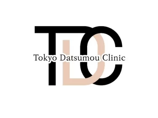 ★医療の力で多くの方の「キレイ」をサポート★