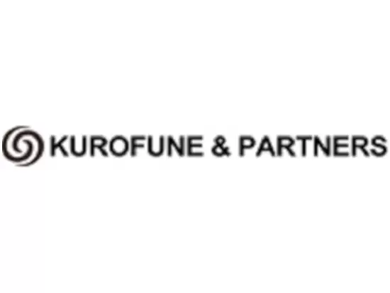 ＫＵＲＯＦＵＮＥ＆ＰＡＲＴＮＥＲＳ株式会社