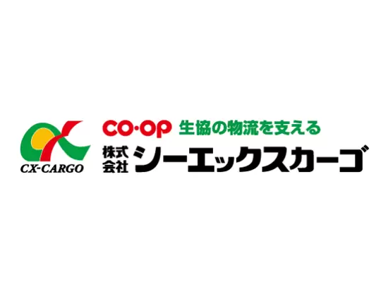 コープ商品の物流を担っています。