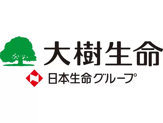 1927年の設立から、90年以上の歴史を持つ当社。これからもお客さまの「もしも」の時を支え続けています。