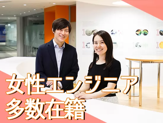 産育休などを経て、現場に復帰した女性社員も数多く活躍しています。