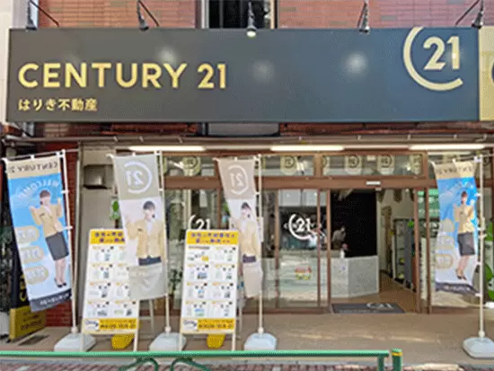 「センチュリー21」の加盟店で、営業実績の上位8%のみが表彰される「センチュリオン」の常連です。