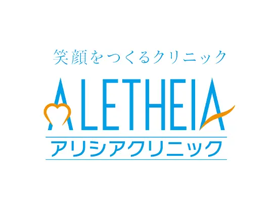 『笑顔をつくるクリニック』として女性の｢美｣をサポートしています。