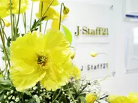 未経験者を医薬品業界へ。研修制度に自信があります！