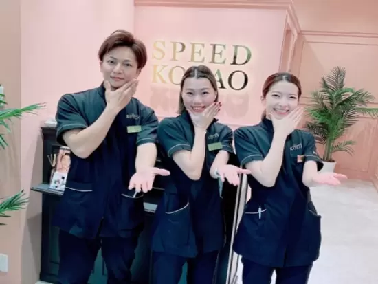 『Speed小顔』をより多くの方に知ってもらうため！人間力の向上にも注力！