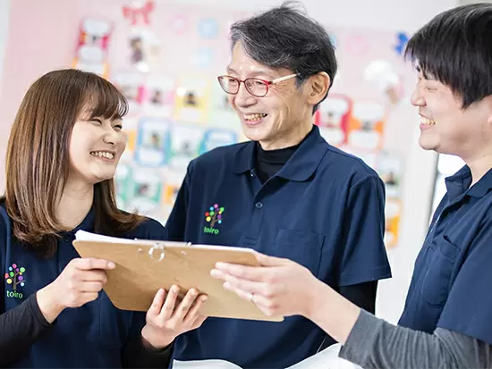 社会貢献しながら自身もキャリアアップ！そんなやりがいのある仕事を一緒にしませんか？