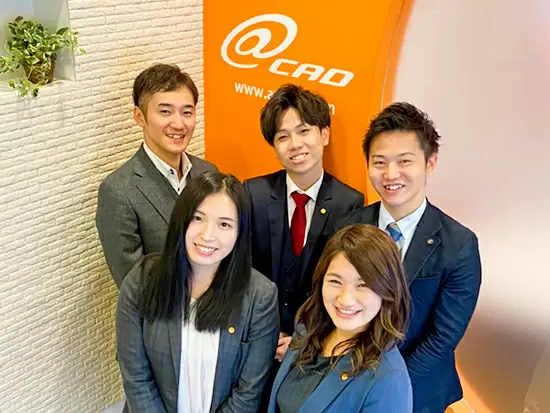 株式会社アットキャド