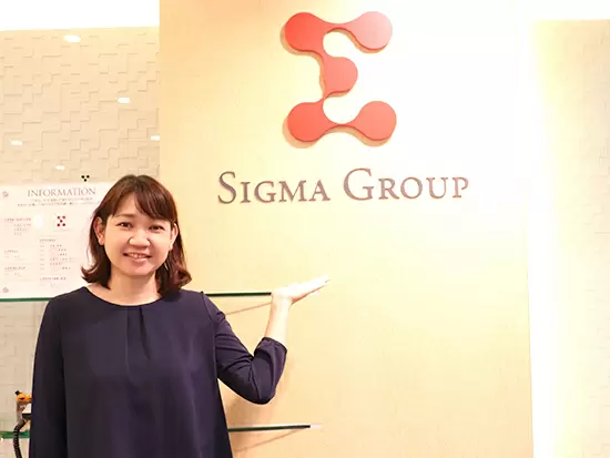 株式会社シグマテック