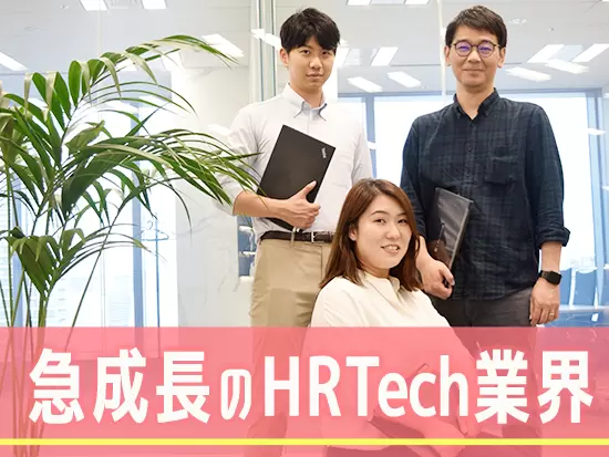 ニーズ豊富なITの世界に飛び込んでみませんか？