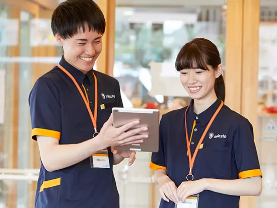 株式会社ソラスト 介護事業本部 人財開発部【東証一部上場】