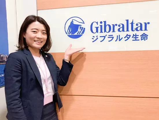 ジブラルタ生命保険株式会社　千葉支社