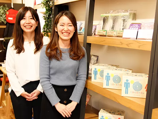 幅広い商品があり、多くの人の生活を支えています。