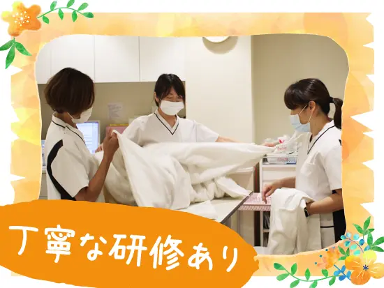働きやすい環境が整っており、女性職員も多数活躍中！