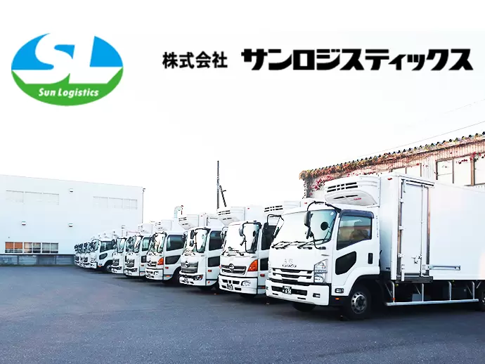 【山崎製パングループ】の一員として、多くの人に愛される「パン」を全国各地にお届けしています。